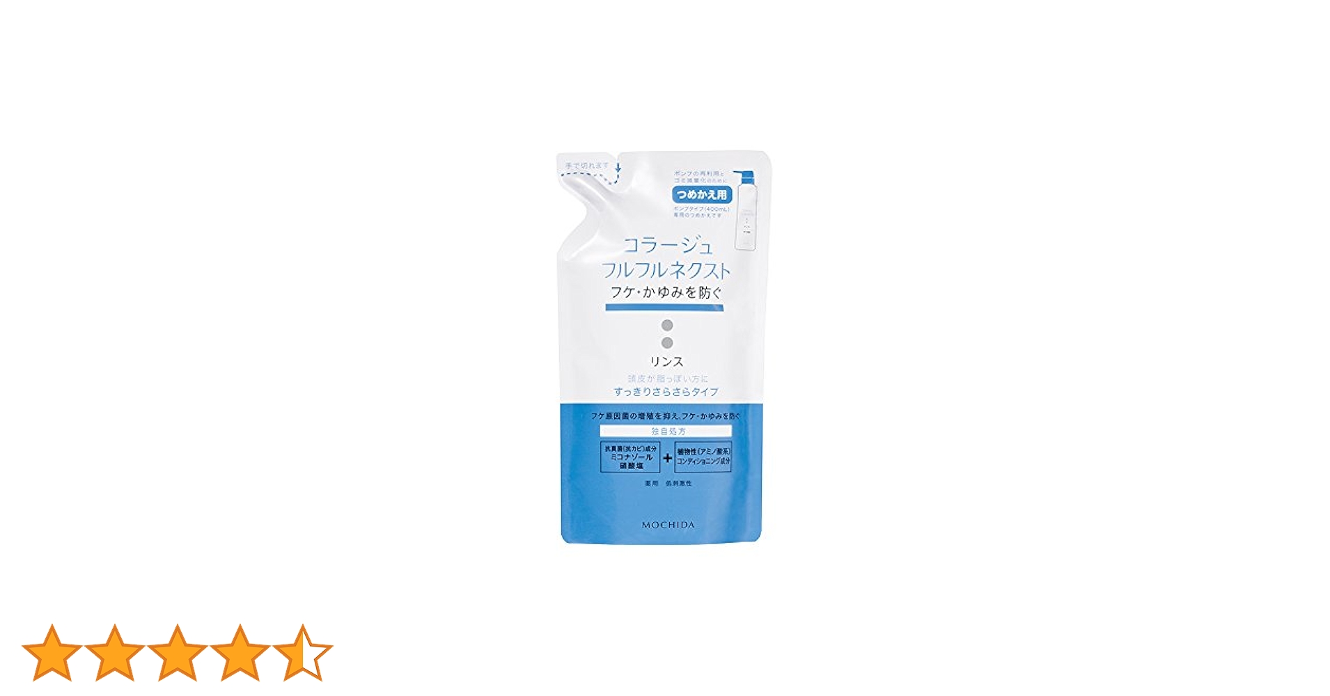 コラージュフルフルネクストシャンプー3個　リンス3個　計6個　詰め替え用 Amazon | コラージュフルフル ネクストシャンプー うるおい